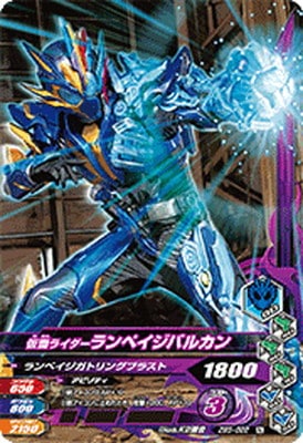 ZB3-022 ���̥饤�������ڥ����Х륫�� N