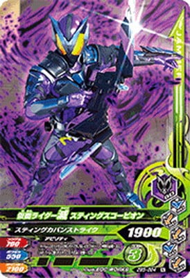 ZB3-024 ���̥饤������ ���ƥ��󥰥������ԥ��� N