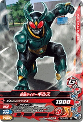 ZB3-028 ���̥饤�������륹 N