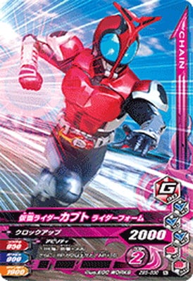 ZB3-030 ���̥饤�������֥� �饤�����ե����� N