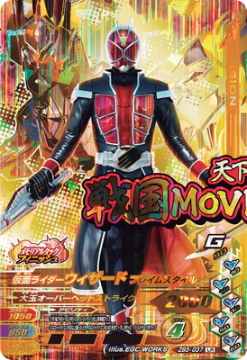 ZB3-037 ���̥饤�������������� �ե쥤�ॹ������ LR