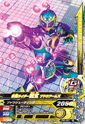 ZB3-041 ���̥饤����ζ�� �֥ɥ������ॺ N