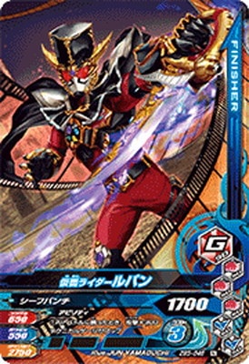 ZB3-046 ���̥饤������ѥ� N