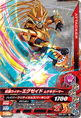 ZB3-047 ���̥饤�������������� ��ƥ������ޡ� N