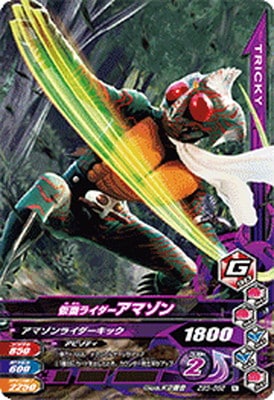 ZB3-052 ���̥饤�������ޥ��� N