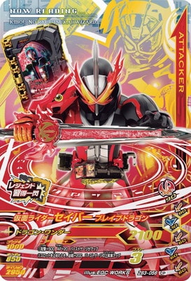 ZB3-056 ���̥饤���������С� �֥쥤�֥ɥ饴�� CP