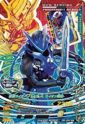 ZB3-058 ���̥饤�����֥쥤�� �饤�����ﵭ CP