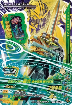 ZB3-064 ���̥饤�����Ǹ� ������ ������ CP