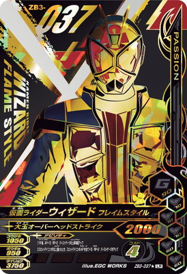 ZB3-037�� ���̥饤�������������� �ե쥤�ॹ������ LR�ڥѥ����