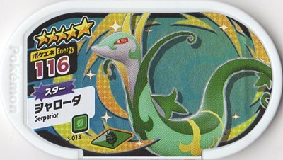 3-013 ��������� [��5]