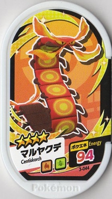 3-044 �ޥ�䥯�� [��4]