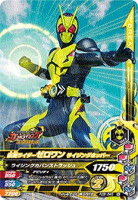 PZB-040 ���̥饤����������� �饤���󥰥ۥåѡ�
