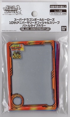 ѡɥ饴ܡҡ 10th˥С꡼ե륹꡼֡ڥХȥ륿ץ顼