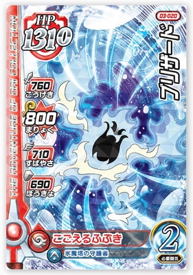 03-020 �֥ꥶ���� R