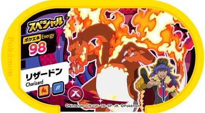 ڥڥۥꥶɥڥޥåХ°