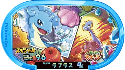 ڥڥۥץ饹New ݥ󥹥ʥå׹ŵ