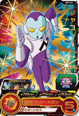 BM7-041 ���㥳 R