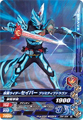 ZB4-004 ̥饤С ץߥƥ֥ɥ饴 N