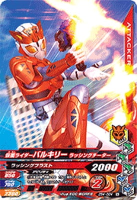 ZB4-024 ̥饤Х륭꡼ å󥰥 N