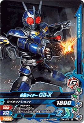 ZB4-028 ̥饤G3-X  N