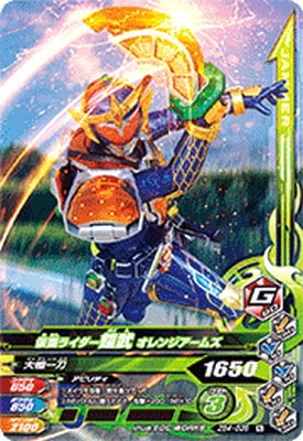 ZB4-036 ̥饤 󥸥ॺ N