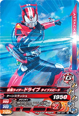 ZB4-037 ̥饤ɥ饤 ץԡ N