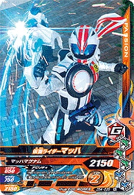 ZB4-038 ̥饤ޥå  N