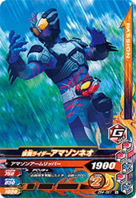 ZB4-051 ̥饤ޥͥ  N