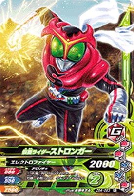 ZB4-053 ̥饤ȥ󥬡  N