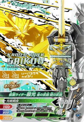 ZB4-057 ̥饤Ǹ   CP