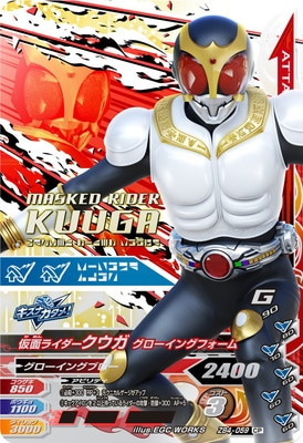 ZB4-059 ���̥饤���������� ���������󥰥ե����� CP