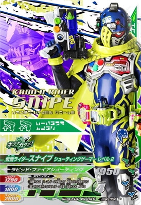 ZB4-064 ���̥饤�������ʥ��� ���塼�ƥ��󥰥����ޡ� ��٥�2 CP