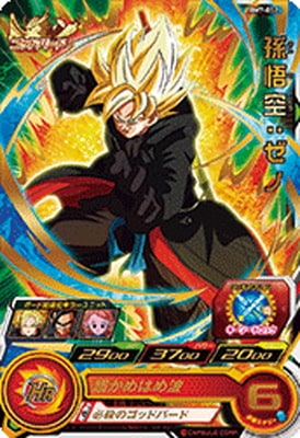 �ڥ����ʰ¡�BM7-052 ¹��������� R