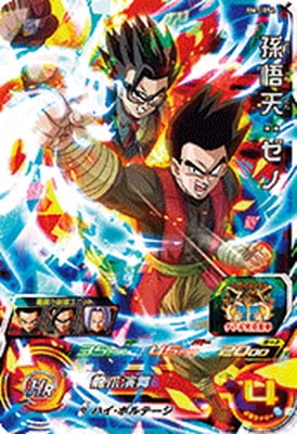 �ڥ����ʰ¡�BM7-054 ¹��ŷ������ SR