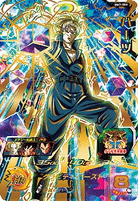 �ڥ����ʰ¡�BM7-059 �ϡ��� UR