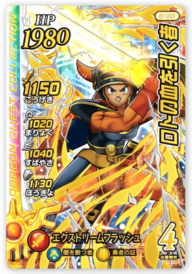 B1-033 ���Ȥη������� GR