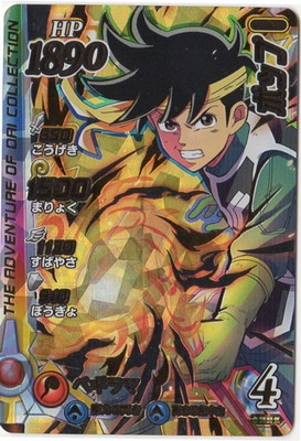 �ڥѥ����B1-026 �ݥå� DR