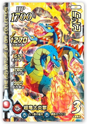 PR-038 �ҥɥ�ڥ����Ĥ襻�åȡ�ε���襤���ԡ���