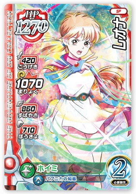 PR-046 �쥪�ʡڥ����ɥ���2��