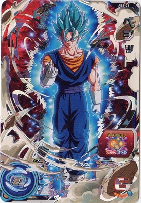 �ڥ����ʰ¡�ABS-03 �٥��å�