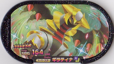 4-005 ����ƥ��� [��6]