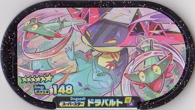 4-009 �ɥ�ѥ�� [��6]