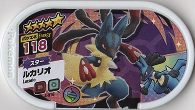 4-016 �륫�ꥪ [��5]