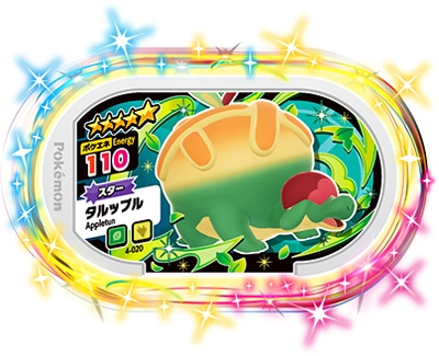 4-020 ����åץ� [��5]