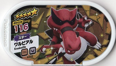 4-022 ���ӥ��� [��5]