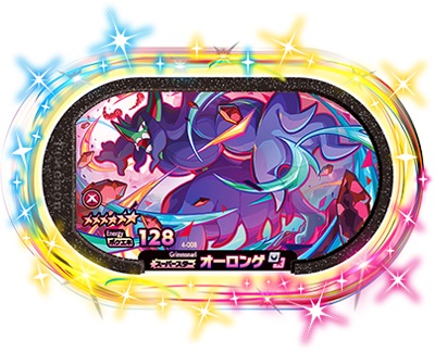 キズ格安】4-008 オーロンゲ [☆6] | ポケモンメザスタ,キズ格安