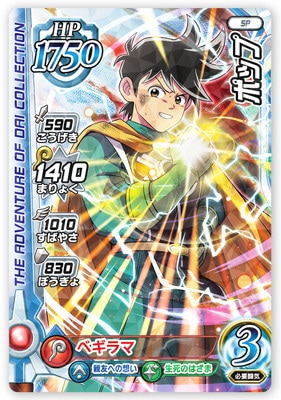 PR-056 ݥåסڥݥåۥڡ