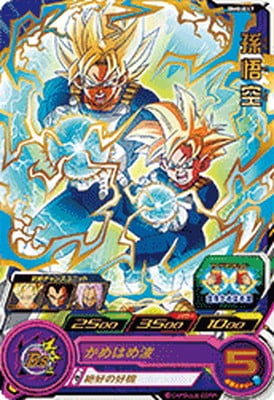 BM8-017 ¹��� R
