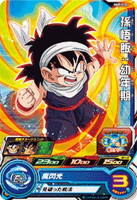 BM8-018 ¹���ӡ���ǯ�� C