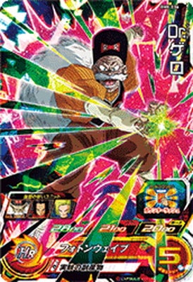 BM8-036 Dr.���� SR